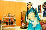 Hispanic Museum of Nevada